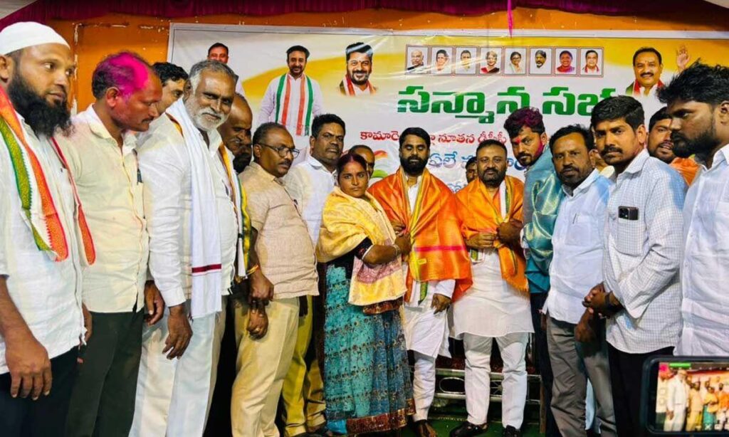 Youth Leaders Join Congress Party 122