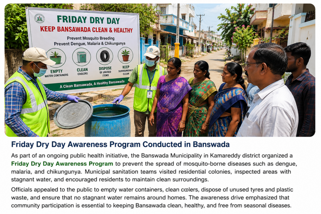 Friday Dry Day Awareness Program in Banswada chatgpt image jul 13, 2026, 03 35 44 pm