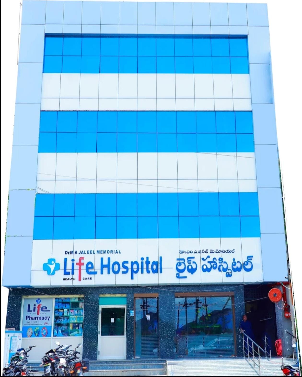 Life Hospital