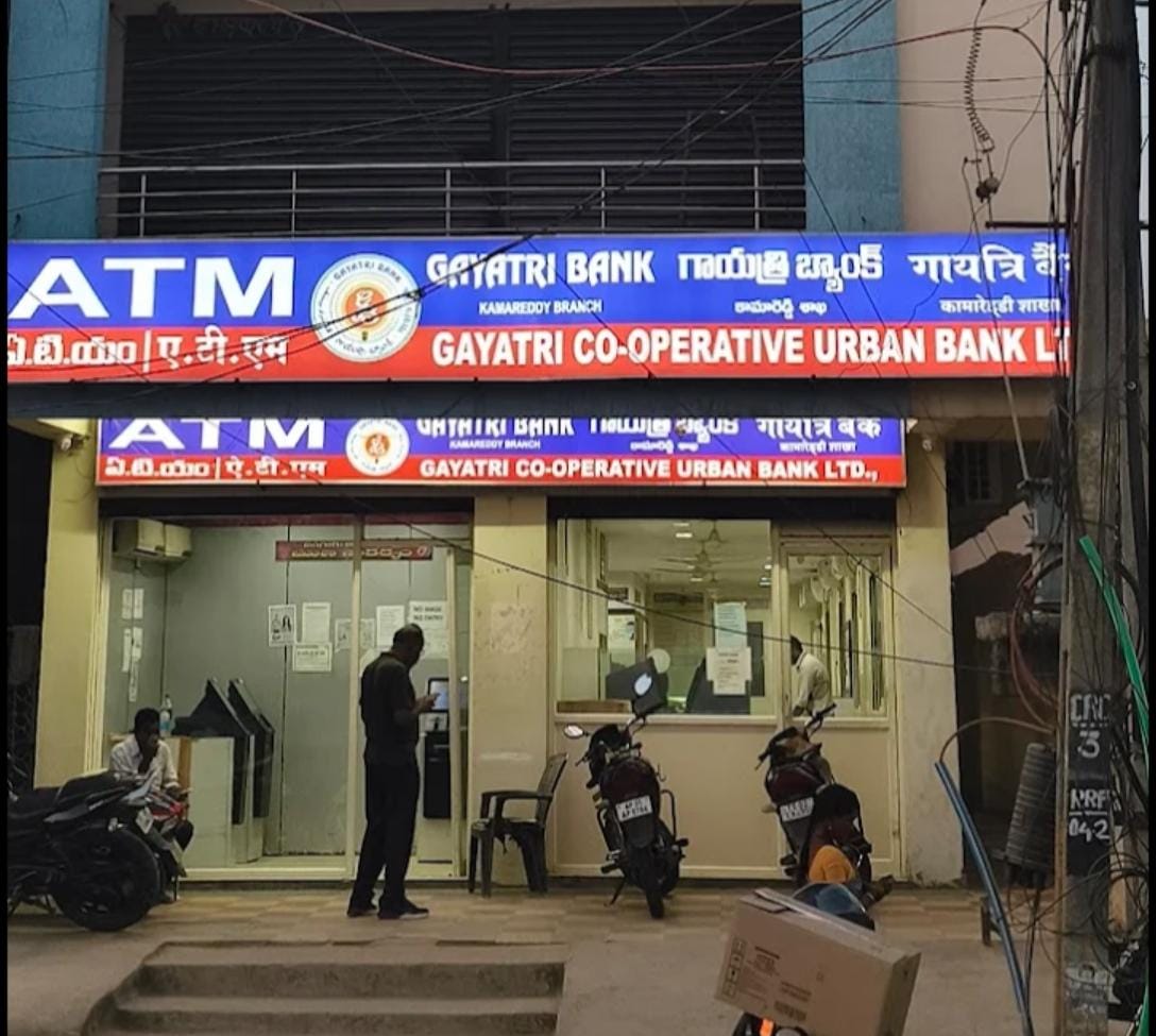 Gayatri Co-Operative Urban Bank Ltd.,Kamareddy