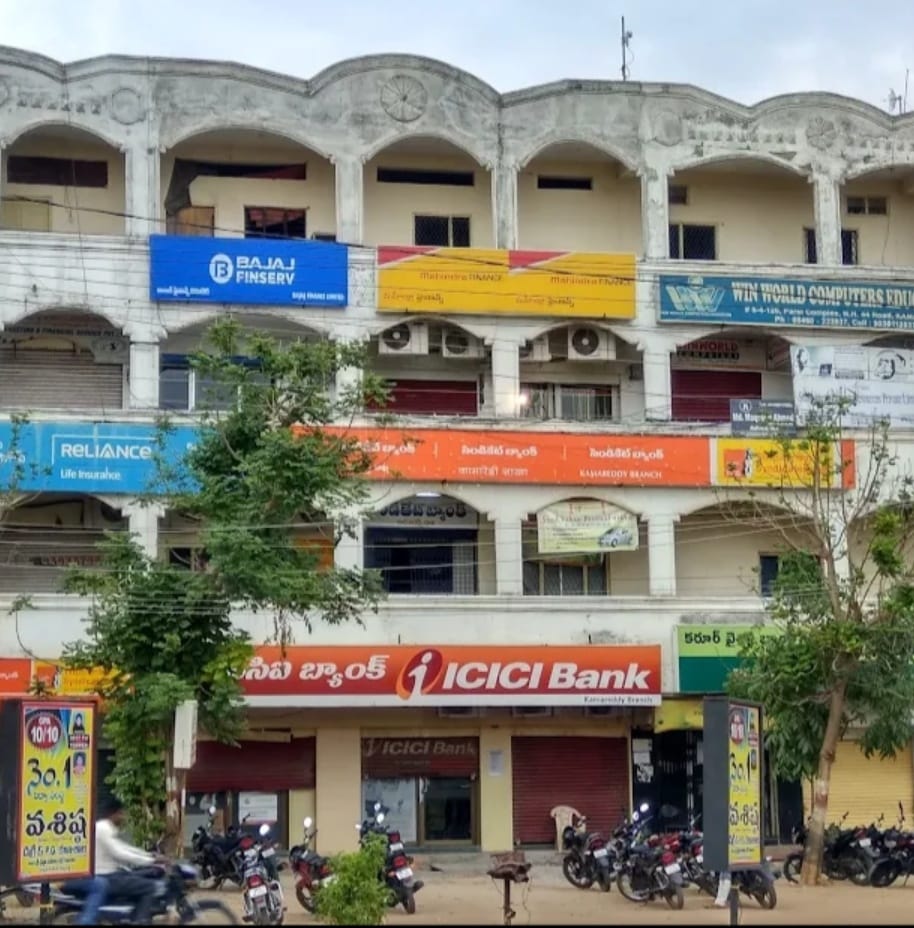 ICICI Bank