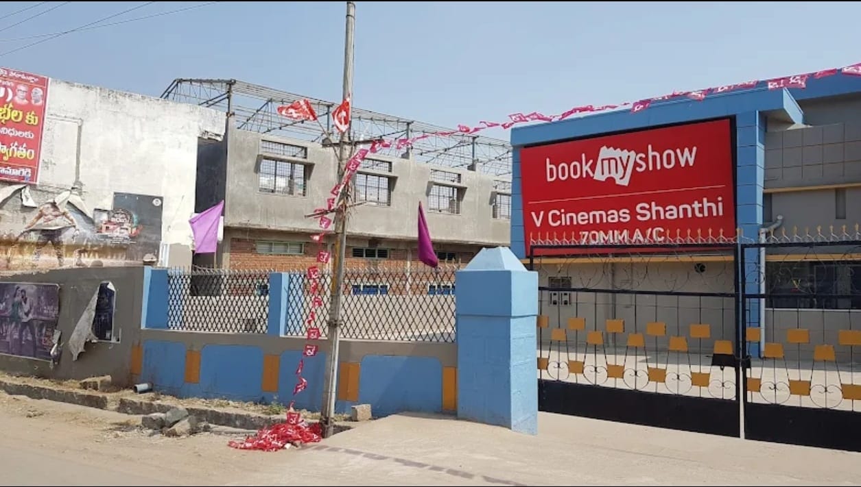 V Cinemas Shanthi