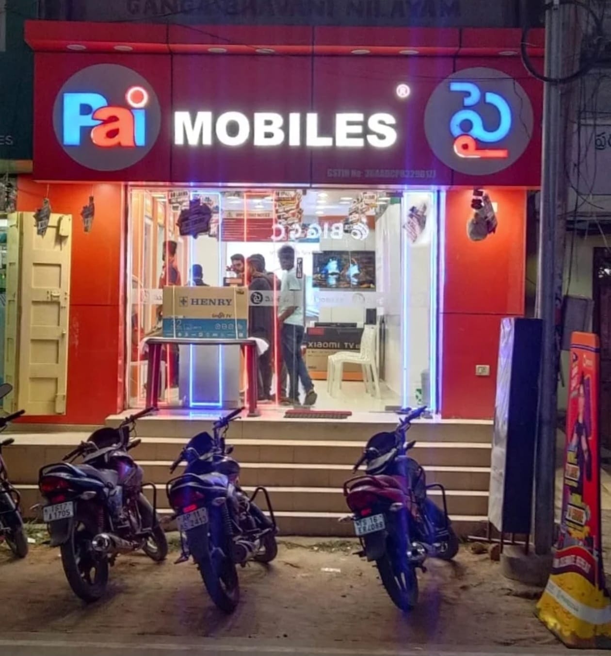 Pai Mobiles