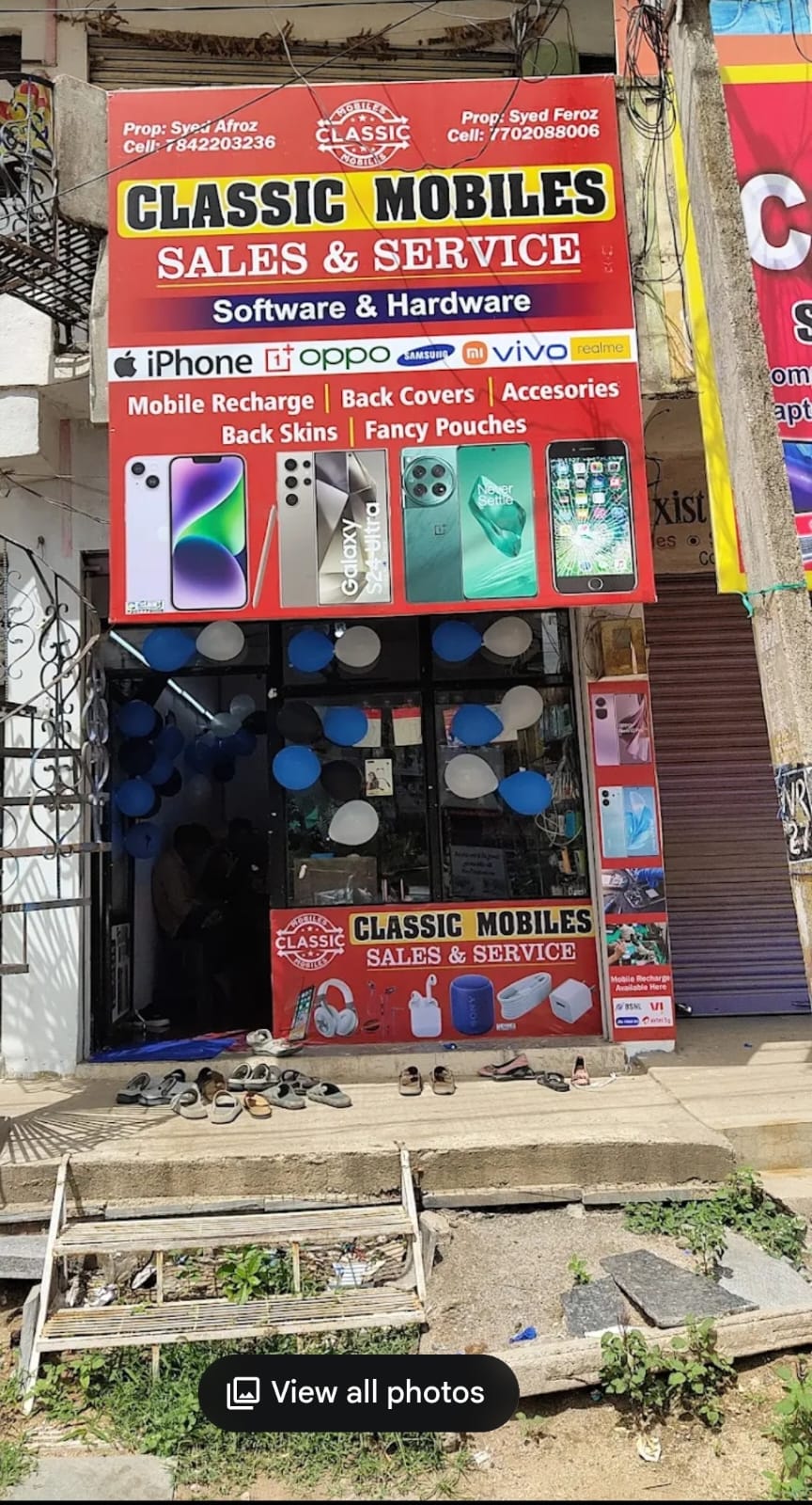 Classic Mobiles