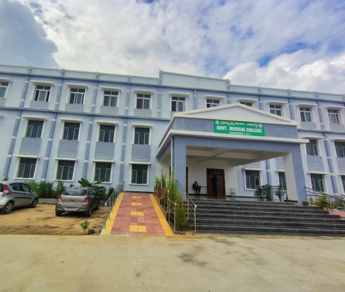Government Medical College