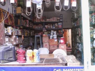 whatsapp image 2026 07 05 at 4.44.02 pm