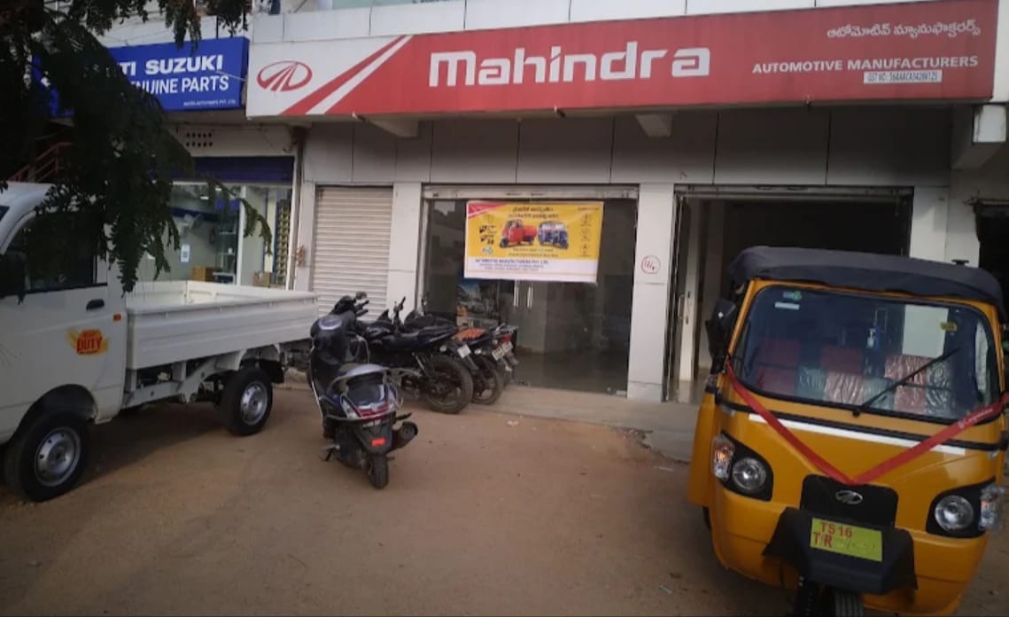 Mahindra Automotive Showroom