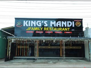 whatsapp image 2026 07 05 at 6.10.22 pm